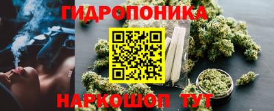 марки lsd Ипатово