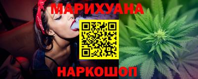 марки lsd Ипатово