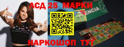 каннабис Ирбит