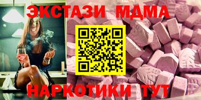 спиды Изобильный