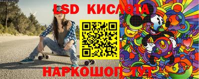 PSILOCYBIN Апрелевка