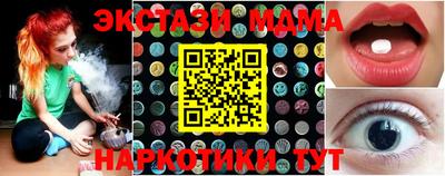 спиды Изобильный