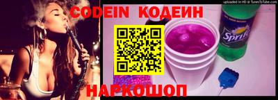 дистиллят марихуана Аргун