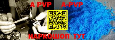 дистиллят марихуана Аргун