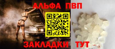 PSILOCYBIN Апрелевка