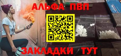 каннабис Ирбит
