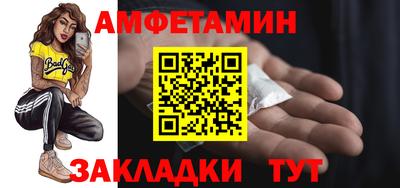 дистиллят марихуана Аргун