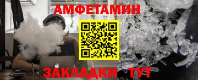 марки lsd Ипатово