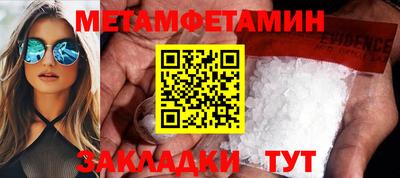 PSILOCYBIN Апрелевка