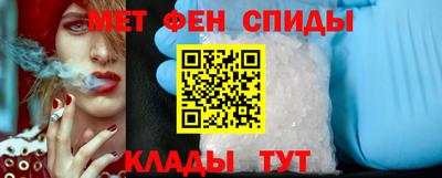 дистиллят марихуана Аргун