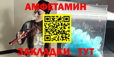 каннабис Ирбит