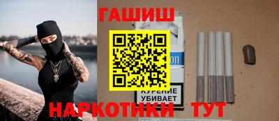 спиды Изобильный