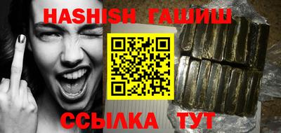 дистиллят марихуана Аргун