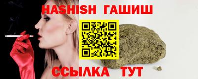 PSILOCYBIN Апрелевка