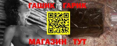 PSILOCYBIN Апрелевка