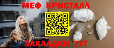 каннабис Ирбит