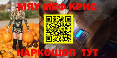 марки lsd Ипатово