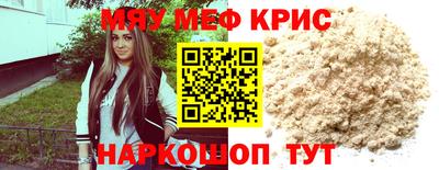 каннабис Ирбит