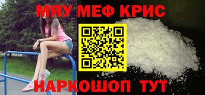 спиды Изобильный