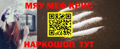 марки lsd Ипатово