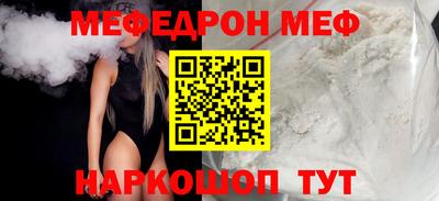 марки lsd Ипатово