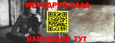 PSILOCYBIN Апрелевка