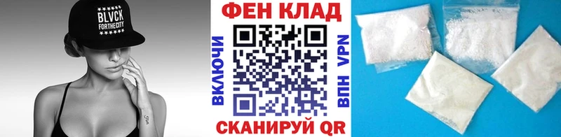 где продают   Нижний Новгород  OMG tor  Первитин Methamphetamine 