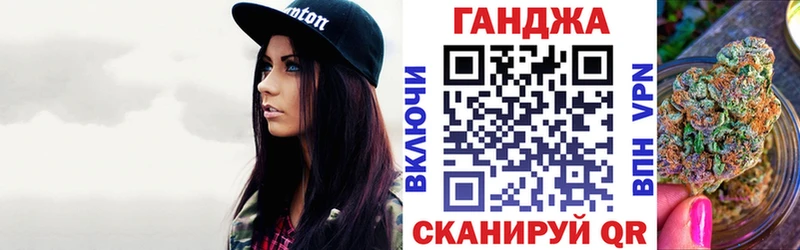 ссылка на мегу зеркало Нижний Новгород Конопля ГИДРОПОН